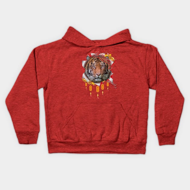 The Year of the Tiger 2022 Kids Hoodie by Nadine8May